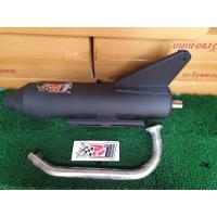 ราคา ท่อผ่าแพร่ ท่อไอเสีย ท่อผ่าหมก หมก แพร่ คอสแตนเลสแท้ 25 MM สำหรับ มอเตอร์ไซด์ HONDA CLICK110 CLICK110i งานสุดเทพ (3860546426)