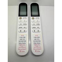 ราคา รีโมทแอร์ ทีซีแอล TCL รุ่น Inverter Elite Series ใช้กับแอร์ที่รีโมทตรงรุ่นกับตัวนี้ (15926681149)
