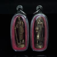 ราคา จี้พระ พระเครื่อง รูปหล่อพระสีวลี เนื้อทองเหลือง เลี่ยมกรอบสแตนเลส พุทธคุณ เสริมด้านการเงิน โชคลาภ ค้าขายร่ำรวย แถมฟรี ผ้ายันต์ 1 ผืน (21359568132)