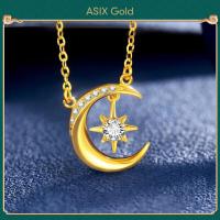 ราคา ASIX GOLD สร้อยคอรูปดาวและพระจันทร์เคลือบทอง 24K สร้อยคอผู้หญิง ไม่ดําคล้ํา ไม่ลอก ของขวัญที่สวยงาม (21340276927)