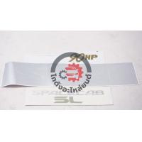 ราคา สติ๊กเกอร์ ฝาท้าย อีซูซุ ทีเอฟอาร์ ปี 1995 1996 SPACECAB SL สีบรอน ISUZU TFR 1995 1996 โกดังอะไหล่ยนต์ อะไหล่ยนต์ รถยนต์ (17038649884)