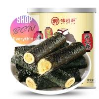 ราคา Miziyuan Meat Floss Seaweed Sandwich Roll 98g Can Crab Roe Salted Egg Crisp ขนมสำเร็จรูปสำหรับเด็ก ขนมเด็ก ขนมเพื่อสุขภาพ (20557638393)