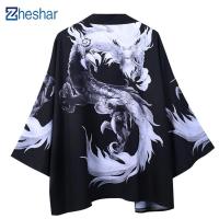 ราคา ชุดกิโมโนมังกรจีนสำหรับผู้ชายเสื้อคลุมเสื้อคาร์ดิแกนสตรีแขน3 4ทรงหลวมเสื้อผ้าป้องกันแสงแดด (18575853753)
