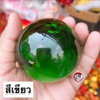 ราคา ร้านขายส่งมาเอง พร้อมส่ง ลูกแก้วคริสตัล 9สี ลูกแก้วใส ขนาด 3 8cm เสริมดวง ปรับฮวงจุ้ย ลูกแก้วพญานาค แถม ฐานไม้ (9433914142)