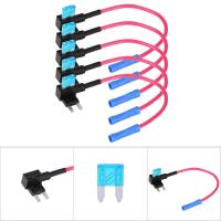 ราคา 5 ชิ้นรถ Auto ฟิวส์ Tap อะแดปเตอร์ Mini ATM Blade ผู้ถือฟิวส์ (21306308191)