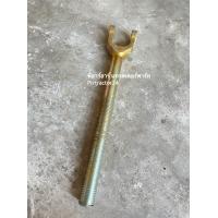 ราคา ชุดหมุนไถ ข้างซ้าย รถไถฟอร์ด Ford รุ่น F 5000 F 6600 F 6610 Ford New Honland เลือกในช่องตัวเลือก (12001932564)