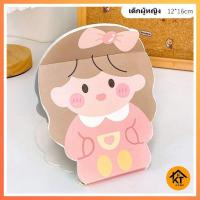 ราคา กระจกพับได้ กระจกตั้งโต๊ะกระจกแต่งหน้า แบบพกพา แบบพับเก็บได้ KT596 (17135460622)