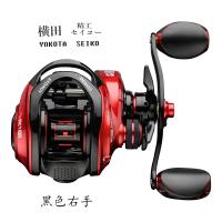 ราคา ล้อทรงหยดน้ำแม่เหล็กสำหรับฉายภาพระยะไกลล้อป้องกันการระเบิดวัตถุขนาดเล็ก Yokota สัญญาณเตือนการรั่วไหลล้อทรงหยดน้ำเส้นคู่ดับเรือประมงถนน (19584293636)