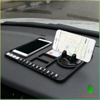 ราคา Gw แผ่นยางกันลื่นที่วางโทรศัพท์มือถือ แผ่นยางหน้ารถ แผ่น PVC Anti slip mat inside the car (14811721039)