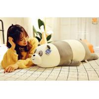 ราคา ตุ๊กตาหมี We bare bears 60 80cm (14531738270)