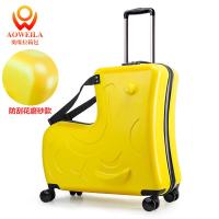 ราคา Spot parcel postB DUCK Spot Goods New Riding Trolley Case Children Can Sit Luggage Trojan Suitcase Small Yellow Duck Genuine nd (19355129237)