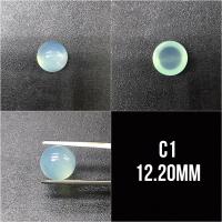 ราคา Chalcedony พลอยเเท้ คาลซิโดนี ราคาพิเศษและราคาถูก ราคาดีหาที่ไหนไม่ได้ (9052001557)