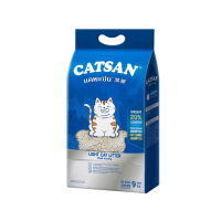 ราคา Catsan แคทแซน สูตรน้ำหนักเบา 9ลิตร (21332285373)