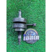 ราคา ข้อเหวี่ยงแดช Honda Dash แท้มือสอง100 (21012727660)