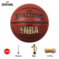 ราคา ของแท้ 100 Molten ลูกบาส Basketball ลูกบาสเกตบอลเบอร์ 7 ทำจากหนัง บาสเกตบอล (21368705267)