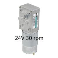 ราคา 20W 555 DC หนอนมอเตอร์เกียร์24V DC แรงบิดสูง Self Locking มอเตอร์ Low Speed Micro มอเตอร์ (8419382756)