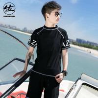 ราคา ชุดว่ายน้ำทอมบอยชายหาดสำหรับผู้หญิงชุดว่ายน้ำสองชิ้นที่ชุดว่ายน้ำแขนสั้นแบบสวมแห้งเร็วชุดว่ายน้ำ (20035177781)