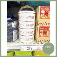 ราคา ปิ่นโต พลาสติกใส้สแตนเลสทรงกลม คุณภาพดี ร้าน PP702 (4299284229)