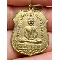 ราคา พระบ้านสวยงามของเก่าเก็บแบ่งปันน่าสะสม (20540313768)