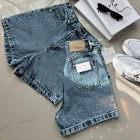 ราคา Nammon Jeans s09 s12 ยีนส์ขาสั่น ผ้าไม่ยืด (20905536177)