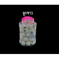 ราคา Table tennis ball ลูกปิงปอง ทำกิจกรรม 60 และ 72 ลูก พร้อมโหล แถมฟรี กระเป๋า (20669910874)