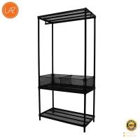 ราคา ราวแขวนพร้อมชั้นวางอเนกประสงค์ 3 ชั้น Mesh Divider KASSA HOME รุ่น MESH10x20 ขนาด 90 ซม สีดำ โปรโมชั่นสินค้าคุณภาพ (10689762412)