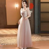 ราคา Alisa sonya เดรสชุดปลายกระโปรงบานผู้หญิงเปิดไหล่ประดับด้วยเลื่อมมัดย้อมเดรสยาวเปิดไหล่กระโปรงหางปลาราตรียาวเปิดไหล่ (21174829225)