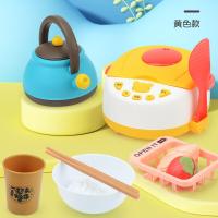 ราคา ของเล่นหม้อหุงข้าวสำหรับเด็กเตาทำอาหารแบบเหนี่ยวนำในการทำอาหารของเด็กทารกของเล่นบ้านจำลองทำอาหารของเล่นวันเกิดของเด็ก (21356217632)