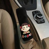 ราคา ของแต่งรถ น่ารัก มีหลายรุ่นให้เลือก ชุดเกียร์การ์ตูนดูดซับเหงื่อ ชุดเกียร์ ชุดคันเกียร์ ชุดเบรกมือ ชุดเกียร์ ชุดเกียร์ธรรมดา สากล type (14004290461)