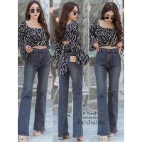 ราคา New collection punny jeans กางเกงยีนส์ขาม้าเล็กผ้ายืด Size S m l xL เอวสูงความยาวขา39 40นิ้ว (18297501358)