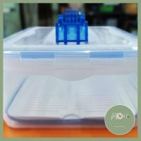 ราคา Small Evting กล่องถนอมอาหาร 5049 SuperLock ถนอมอาหาร กล่องใส่อาหาร ใครยังไม่ลอง ถือว่าพลาดมาก ร้าน PP702 (4299950586)