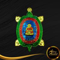 ราคา พระเครื่อง จี้พระ เหรียญพญาเต่าเรือน รุ่นสุขใจ หลวงปู่หลิว ปุณณโก วัดไร่แตงทอง อ กำแพงแสน จ นครปฐม เสริมการเงิน การค้า ปลดหนี้ โชคลาภ (17031117416)