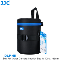 ราคา กระเป๋าใส่เลนส์กระเป๋ากล้อง JJC ดีลักซ์สำหรับ Canon Nikon Sony เลนส์ SLR TAMRON Fujifilm SIGMA Series (21211227831)