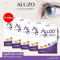 ราคา 5 กล่อง Aluzo Lutein Berry 150 เม็ด เอลูซโซ่ ลูทีน เบอร์รี่ สารสกัดบำรุงสายตา ตาแห้ง ตาล้า วุ้นตาเสื่อม จอประสาทตาเสื่อม ใช้สายตาหนัก (20051451227)