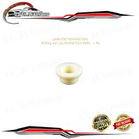 ราคา บูชคันเกียร์ nissasn E24 ตัวใหญ่ หนา บูช คันเกียร์ E24 นิสสัน จำนวน 1 ชิ้น (18215502367)