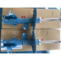 ราคา KYB โช้คอัพหน้า Nissan Teana J32 รุ่น New SR Special 1 คู่ ซ้าย ขวา (525360723)