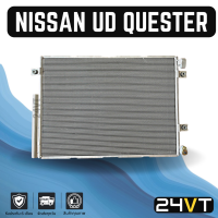 ราคา แผงร้อน นิสสัน ยูดี เควสเตอร์ NISSAN UD QUESTER แผงรังผึ้ง รังผึ้ง แผงคอยร้อน คอล์ยร้อน คอนเดนเซอร์ แผงแอร์ คอยแอร์ คอล์ยแอร์ (16273543957)