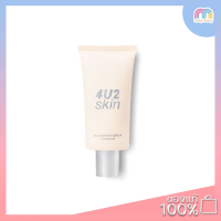 ราคา 4U2 Skin Skintint Serum Foundation 30g รองพื้น สูตรเซรั่ม เนื้อบางเบา (21358282970)