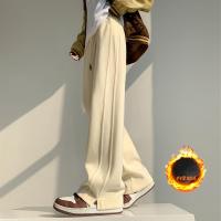 ราคา กางเกงขากว้างแหวกข้างบุขนกำมะหยี่ไซส์ใหญ่สำหรับสาวอวบกางเกงกีฬาแนวลำลองเพิ่มความหนาเอวสูงทิ้งตัวได้ดีแบบใหม่ฤดูใบไม้ร่วงและฤดูหนาวปี2023 (21174943444)