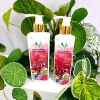 ราคา พร้อมส่ง แชมพู ครีมนวด แชมพูสมุนไพร สมุนไพรต้มสด 4YL แชมพูสูตรมะกรูด แชมพูสูตรใบหมี่ ยาสระผมสมุนไพร แชมพูลดผมร่วง (19206964492)