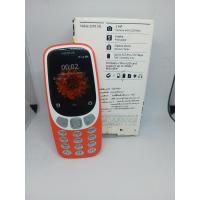 ราคา Nokia 3310 3G แท้เครื่องศูนย์ไทย ไม่มีประกันแล้ว (21374455497)