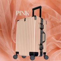 ราคา กระเป๋าเดินทาง ล้อลาก รับประกัน 5 ปี รุ่น KS 066 KS 601 (21201164110)