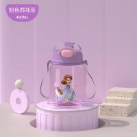 ราคา ถ้วยน้ำพลาสติกเด็กดิสนีย์แบบพกพากระบอกน้ำโรงเรียนอนุบาล Tritan แก้วแบบมีหลอด480มล (18569133846)