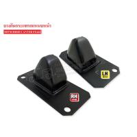 ราคา ยางกันกระแทกหน้า MITSUBISHI CANTER FE444 RH LH ข้างขวา ซ้าย 1คู่ (3522820753)