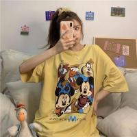 ราคา Tsion เสื้อยืดสกรีนลายการ์ตูน 5 ตัว กับตัวอักษรภาษาอังกฤษ ดีเดลเฟียสสุด น่ารักจนอดใจไม่ไหว (15249099720)