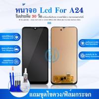 ราคา จอชุด samsung A24 จอA24 4G หน้าจอ จอ ทัช ซัมซุง กาแลคซี่ A24 4G Lcd Screen Display Touch samsung A24 (21316962386)