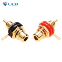 ราคา 2ชิ้นหัวต่อปลั๊กเสียบ RCA หญิงซิงค์อัลลอยด์ชุบเคลือบผิวด้วยทองแผงตัวถังอะแดปเตอร์เชื่อมต่อ RCA ปลั๊กตัวเมียเสียงสำหรับ DIY สาย (21081192041)