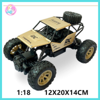 ราคา Babyskill รถบังคับ 4wd สีทอง รีโมท รถบังคับวิทยุ สเกล 1 18 มาพร้อมแบท 3 6Volt ไต่หินบอดี้เหล็ก ของเล่นเด็ก รถบังคับวิทยุ 4x4 R C Rock Crawler รถบังคับเเรงๆ รถไต่เขาบังคับ ไต่หิน รถไต่หินบังคับ รถบังคั