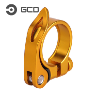 ราคา GCD ที่ล็อกจักรยานแบบปลดล็อคได้อย่างรวดเร็วเบาะรองนั่งอลูมิเนียมสี clampsdeath ความเร็วจักรยานเสือหมอบอุปกรณ์จักรยาน (20961652365)