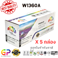 ราคา Color Box HP W1360A 136A หมึกเลเซอร์เทียบเท่า HP LaserJet M211d M211dw MFP M236d MFP M236sdn MFP M236sdw สีดำ 1150 แผ่น 5 กล่อง (19953033417)